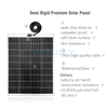 high efficiency perc HJT cell 110w eMarvel walkable solar panel for catamaran boat yacht marine